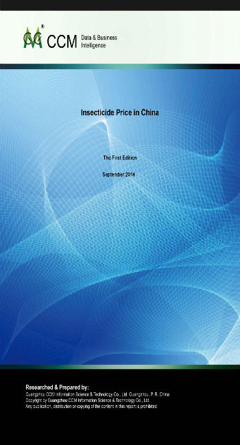 Insecticide Price in China